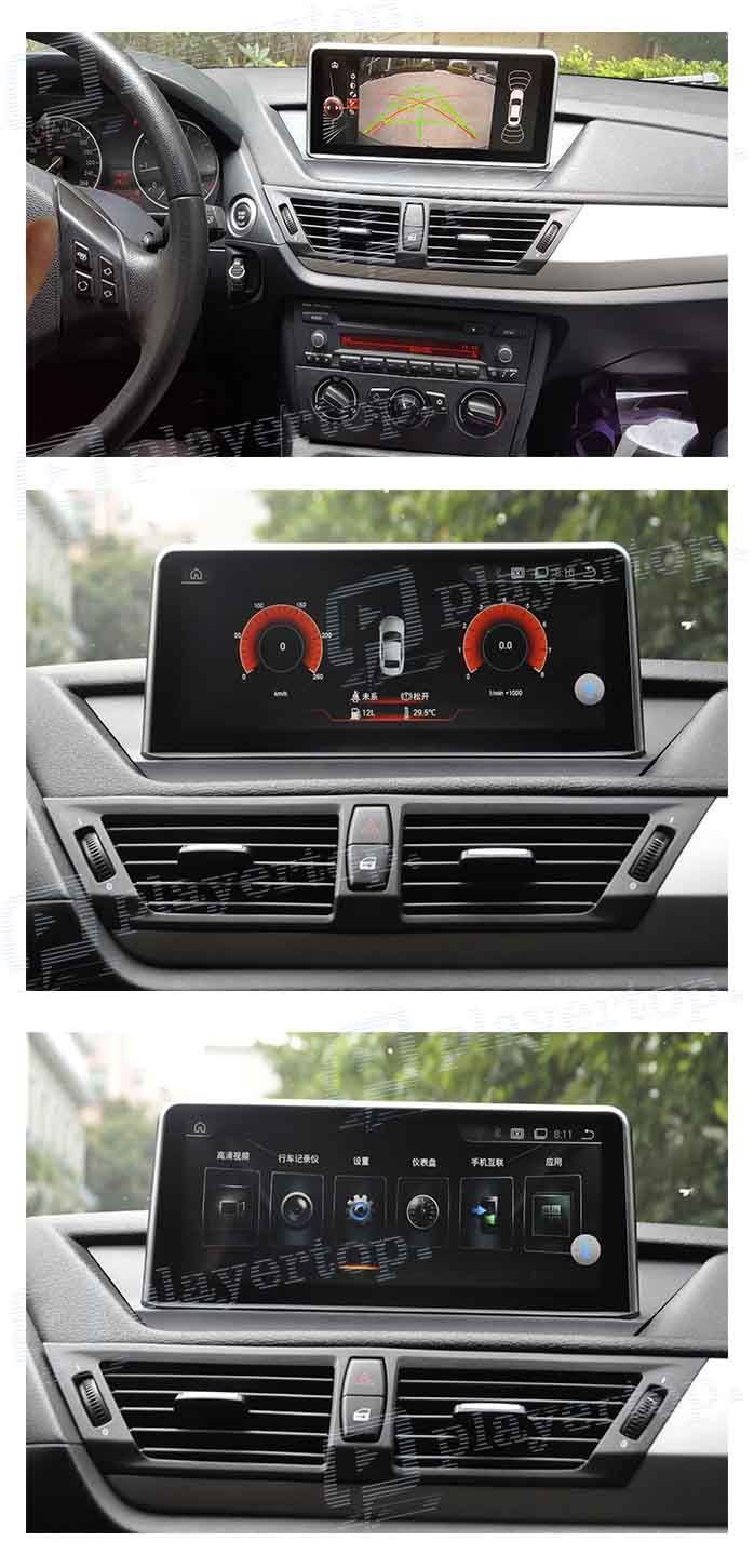 brancher autoradio bmw x1 2014 2015